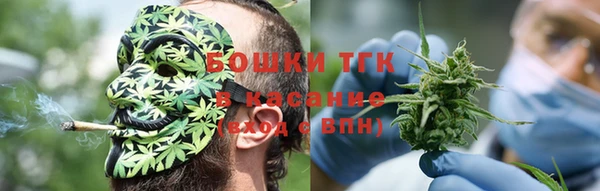 PSILOCYBIN Бугульма